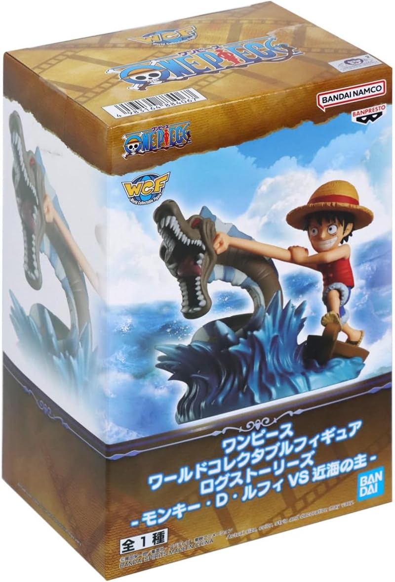 Monkey D. Luffy vs Sea Lord WCF Log Stories One Piece Bandai