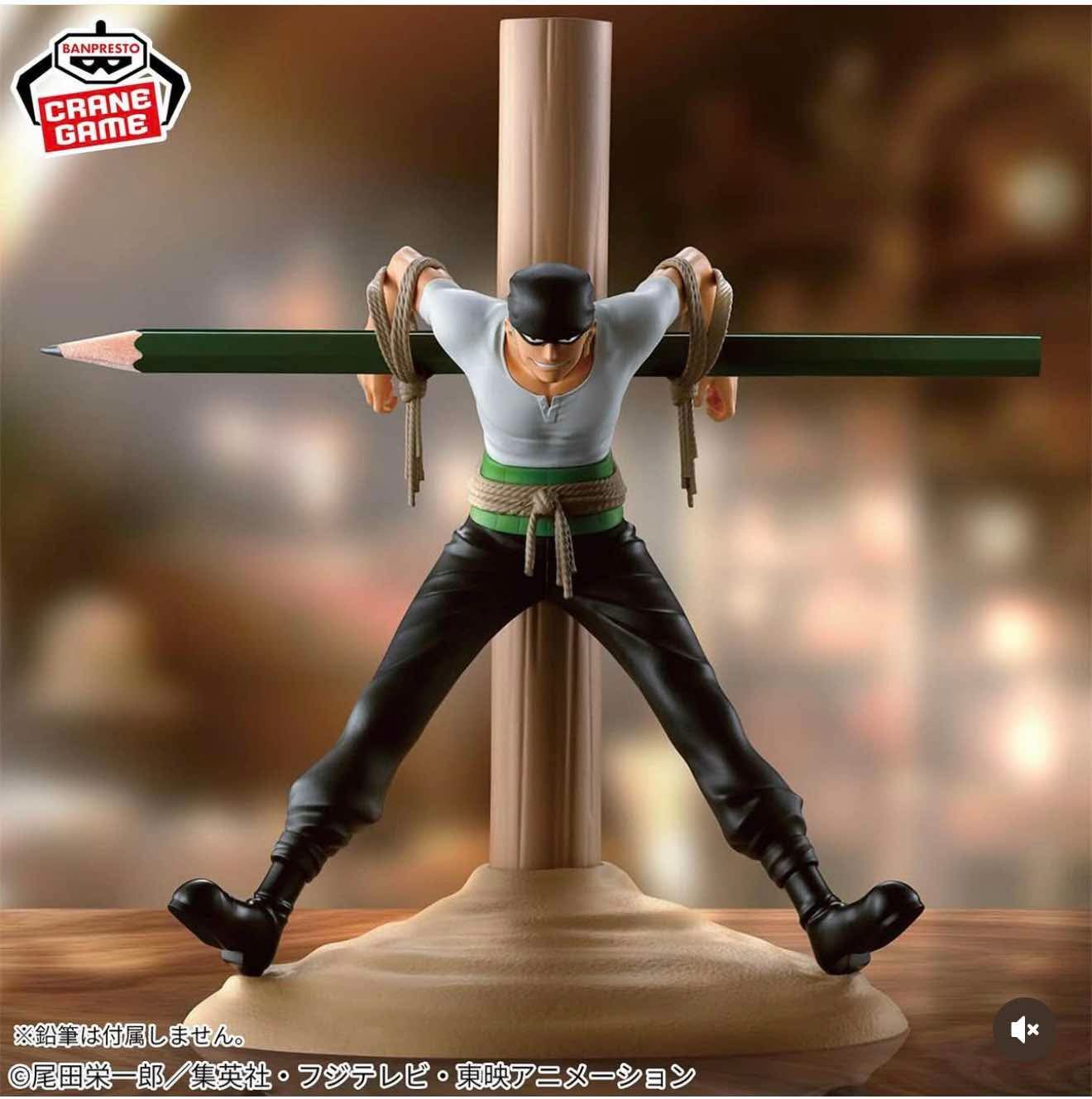 Roronoa Zoro Figlife! PREORDER 2025 One Piece Bandai